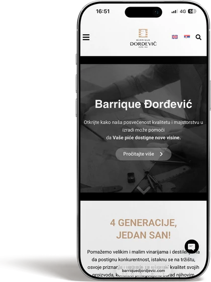 Barrique Đorđević — mobilni prikaz