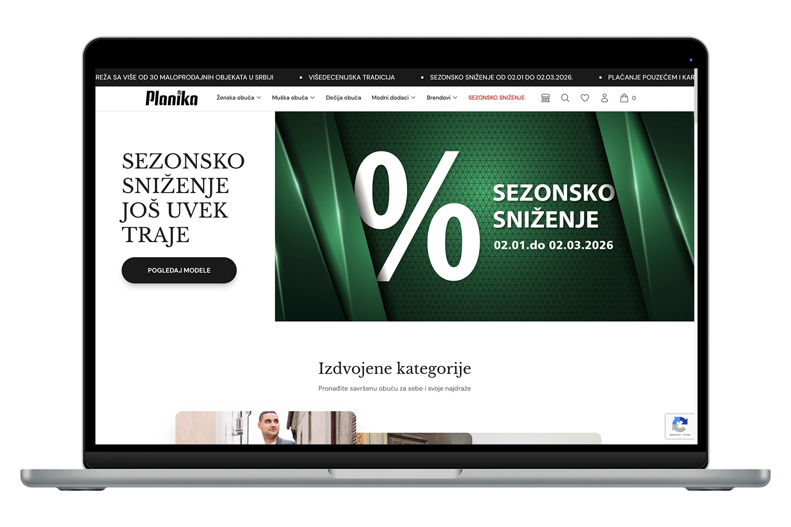 Planika — prikaz online prodavnice obuće na laptopu