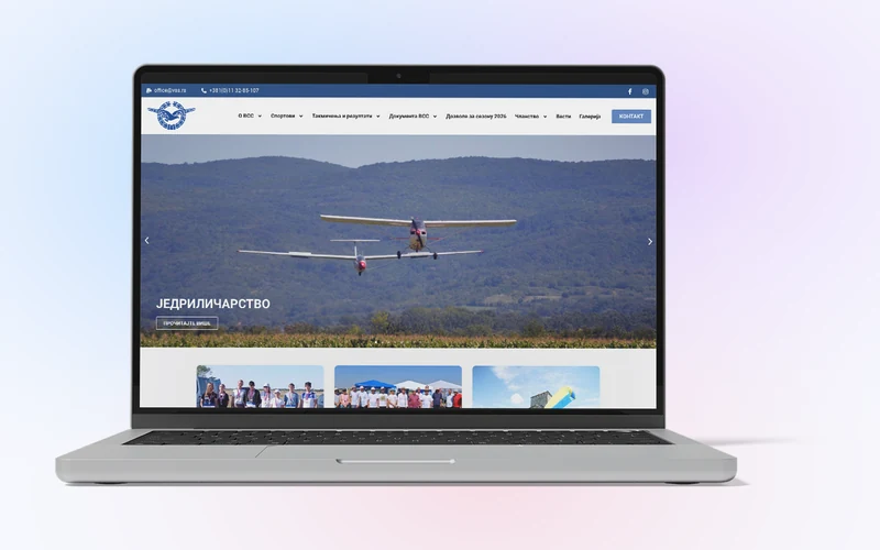 Primer web sajta iz portfolija DesignJust4You
