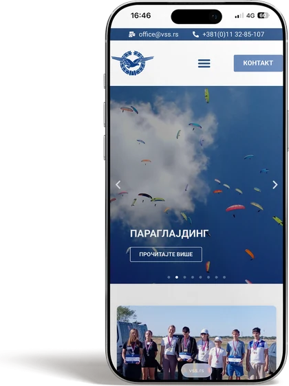 Vazduhoplovni savez Srbije — mobilni prikaz