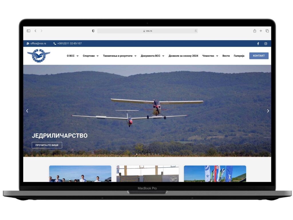 Website example from the DesignJust4You portfolio